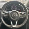 mazda demio 2017 -MAZDA--Demio DJ3FS--505528---MAZDA--Demio DJ3FS--505528- image 14