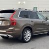volvo xc90 2017 -VOLVO--Volvo XC90 DBA-LB420XC--YV1LF10MCH1136809---VOLVO--Volvo XC90 DBA-LB420XC--YV1LF10MCH1136809- image 21