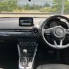 mazda demio 2019 CFJ1849080 image 30