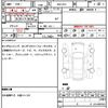 honda vezel 2021 quick_quick_6AA-RV5_1008584 image 12