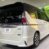 nissan serena 2018 -NISSAN--Serena DAA-GFC27--GFC27-104595---NISSAN--Serena DAA-GFC27--GFC27-104595- image 18