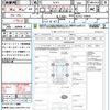 mazda demio 2015 quick_quick_DJ3FS_DJ3FS-129959 image 15