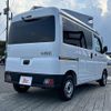 daihatsu hijet-van 2023 CFJ1689444 image 15