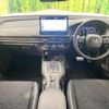 honda zr-v 2023 CFJ1607686 image 2