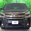 toyota vellfire 2016 -TOYOTA--Vellfire DBA-AGH30W--AGH30-0096144---TOYOTA--Vellfire DBA-AGH30W--AGH30-0096144- image 15