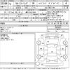 toyota corolla-touring-wagon 2021 -TOYOTA 【横浜 305て2868】--Corolla Touring ZWE211W-6063097---TOYOTA 【横浜 305て2868】--Corolla Touring ZWE211W-6063097- image 3