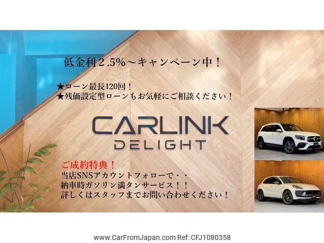 porsche macan 2016 GOO_JP_700055086030250422001 image 2