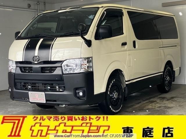 toyota hiace-van 2023 -TOYOTA--Hiace Van 3DF-GDH206V--GDH206-2035986---TOYOTA--Hiace Van 3DF-GDH206V--GDH206-2035986- image 1