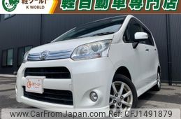 daihatsu move 2012 CFJ1491879