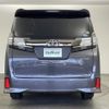 toyota vellfire 2016 -TOYOTA--Vellfire DBA-GGH30W--GGH30-0015372---TOYOTA--Vellfire DBA-GGH30W--GGH30-0015372- image 20