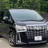 toyota alphard 2023 quick_quick_3BA-AGH30W_AGH30-0457857 image 9