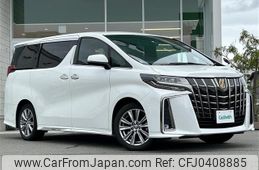 toyota alphard 2021 -TOYOTA--Alphard 3BA-AGH30W--AGH30-0399040---TOYOTA--Alphard 3BA-AGH30W--AGH30-0399040-