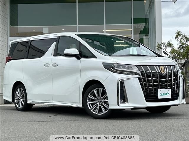 toyota alphard 2021 -TOYOTA--Alphard 3BA-AGH30W--AGH30-0399040---TOYOTA--Alphard 3BA-AGH30W--AGH30-0399040- image 1