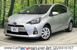 toyota aqua 2014 -TOYOTA--AQUA DAA-NHP10--NHP10-6350436---TOYOTA--AQUA DAA-NHP10--NHP10-6350436-