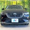 mazda cx-3 2018 CFJ1650163 image 14