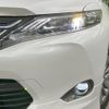 toyota harrier 2015 CFJ1731184 image 13