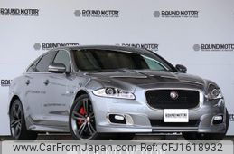 jaguar xj-series 2015 CFJ1618932