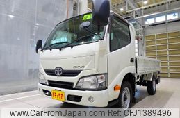 toyota dyna-truck 2020 GOO_NET_EXCHANGE_1230336A30250612W002