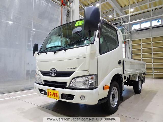 toyota dyna-truck 2020 GOO_NET_EXCHANGE_1230336A30250612W002 image 1