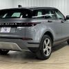 land-rover range-rover 2020 -ROVER--Range Rover 5BA-LZ2XA--SALZA2AX2LH070674---ROVER--Range Rover 5BA-LZ2XA--SALZA2AX2LH070674- image 16