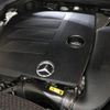 mercedes-benz e-class-station-wagon 2020 -MERCEDES-BENZ--Benz E Class Wagon 5BA-213283C--WDD2132832A637911---MERCEDES-BENZ--Benz E Class Wagon 5BA-213283C--WDD2132832A637911- image 6