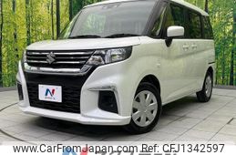 suzuki solio 2023 quick_quick_MA27S_MA27S-120533