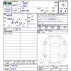 honda s660 2015 CFJ1849221 image 3