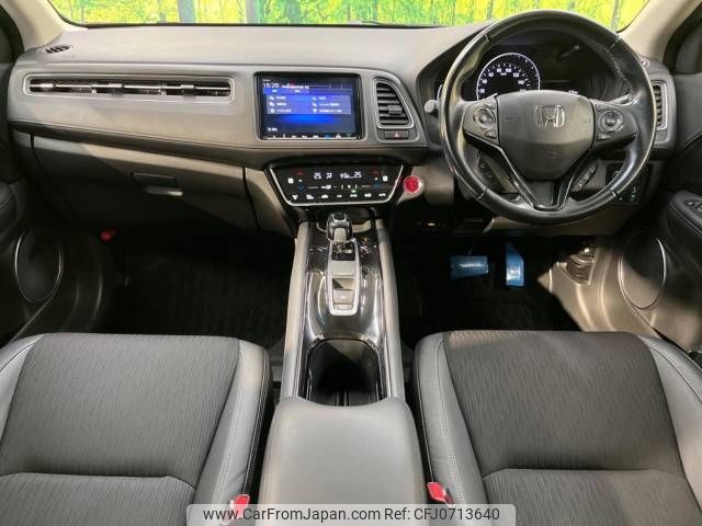 honda vezel 2018 -HONDA--VEZEL DAA-RU3--RU3-1312123---HONDA--VEZEL DAA-RU3--RU3-1312123- image 2