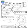 suzuki alto 2019 -SUZUKI 【札幌 581ﾉ6535】--Alto HA36S--515928---SUZUKI 【札幌 581ﾉ6535】--Alto HA36S--515928- image 3
