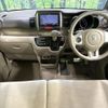 honda n-box 2016 -HONDA--N BOX DBA-JF1--JF1-1893881---HONDA--N BOX DBA-JF1--JF1-1893881- image 2