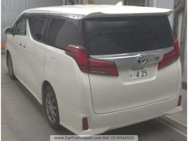 toyota alphard 2020 -TOYOTA 【新潟 332ﾑ 425】--Alphard 3BA-AGH30W--AGH30W-0316277---TOYOTA 【新潟 332ﾑ 425】--Alphard 3BA-AGH30W--AGH30W-0316277- image 2