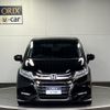 honda odyssey 2020 -HONDA--Odyssey 6AA-RC4--RC4-1201866---HONDA--Odyssey 6AA-RC4--RC4-1201866- image 5