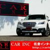 subaru outback 2015 quick_quick_DBA-BS9_BS9-005100 image 2