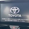 toyota yaris-cross 2023 CFJ1717008 image 3