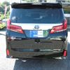 toyota alphard 2020 CFJ1852620 image 19