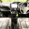 toyota voxy 2021 CFJ1739898 image 3