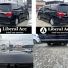 toyota alphard 2013 quick_quick_ANH20W_ANH20W-8265318 image 5