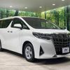 toyota alphard 2018 -TOYOTA--Alphard DBA-AGH35W--AGH35-0025555---TOYOTA--Alphard DBA-AGH35W--AGH35-0025555- image 18