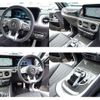 mercedes-benz g-class 2023 quick_quick_3BA-463276_W1N4632762X468962 image 10