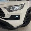 toyota rav4 2023 CFJ1792526 image 13