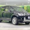 mitsubishi delica-d5 2016 CFJ1822626 image 18
