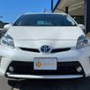 toyota prius 2015 CFJ1513150 image 5