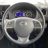 nissan dayz-roox 2018 -NISSAN--DAYZ Roox DBA-B21A--B21A-0506982---NISSAN--DAYZ Roox DBA-B21A--B21A-0506982- image 7