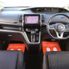 nissan serena 2016 quick_quick_DAA-GFC27_GFC27-002701 image 11