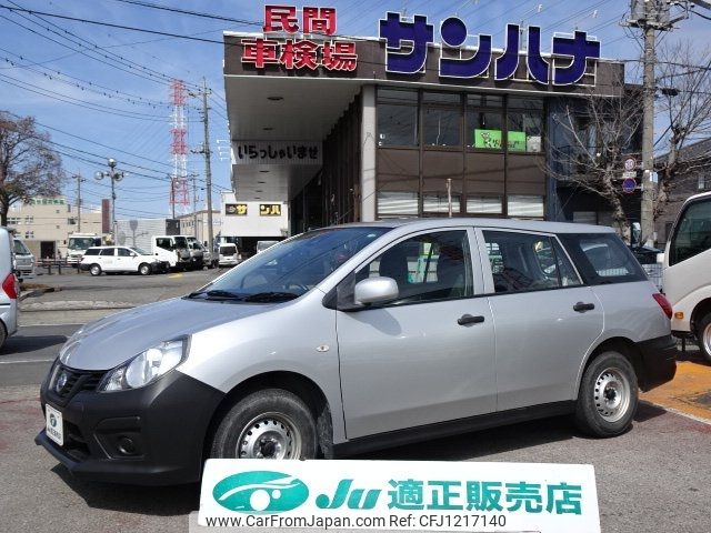 nissan ad-van 2019 -NISSAN 【越谷 400ｻ7035】--AD Van VY12--2737718---NISSAN 【越谷 400ｻ7035】--AD Van VY12--2737718- image 1