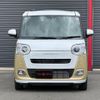 daihatsu move-canbus 2023 quick_quick_LA850S_LA850S-1018119 image 19