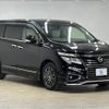 nissan elgrand 2017 -NISSAN--Elgrand DBA-TE52--TE52-087164---NISSAN--Elgrand DBA-TE52--TE52-087164- image 14