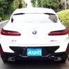 bmw x4 2023 -BMW--BMW X4 3DA-VJ20--WBA32CA0509T26571---BMW--BMW X4 3DA-VJ20--WBA32CA0509T26571- image 10