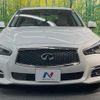 nissan skyline 2014 quick_quick_HV37_HV37-204386 image 14