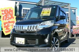 mitsubishi ek-space 2015 -MITSUBISHI--ek Space DBA-B11A--B11A-0029706---MITSUBISHI--ek Space DBA-B11A--B11A-0029706-